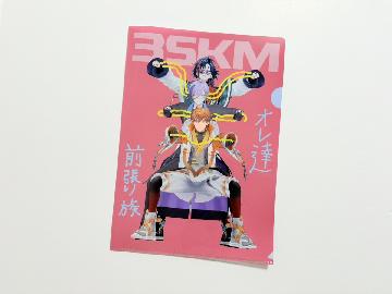 にじさんじ オリジナルA4クリアファイル 全4種