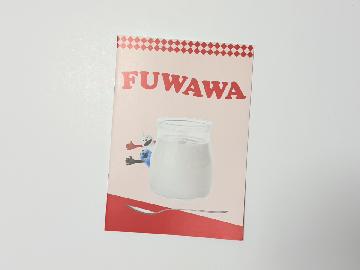 パペットスンスン オリジナルA5ノート 全4種