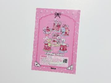 エスターバニー オリジナルA5サイズクリアファイル 全6種