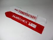スティックバルーン