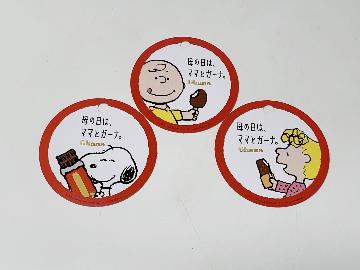 PEANUTS メッセージカード